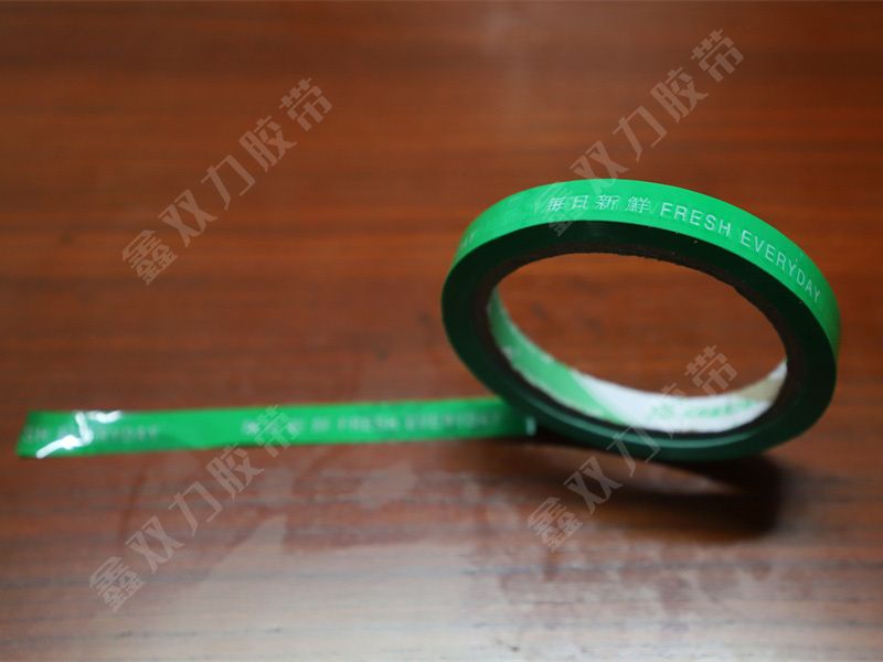 如何去除外墻開(kāi)格膠帶膠?。?>
                                                <div   id=